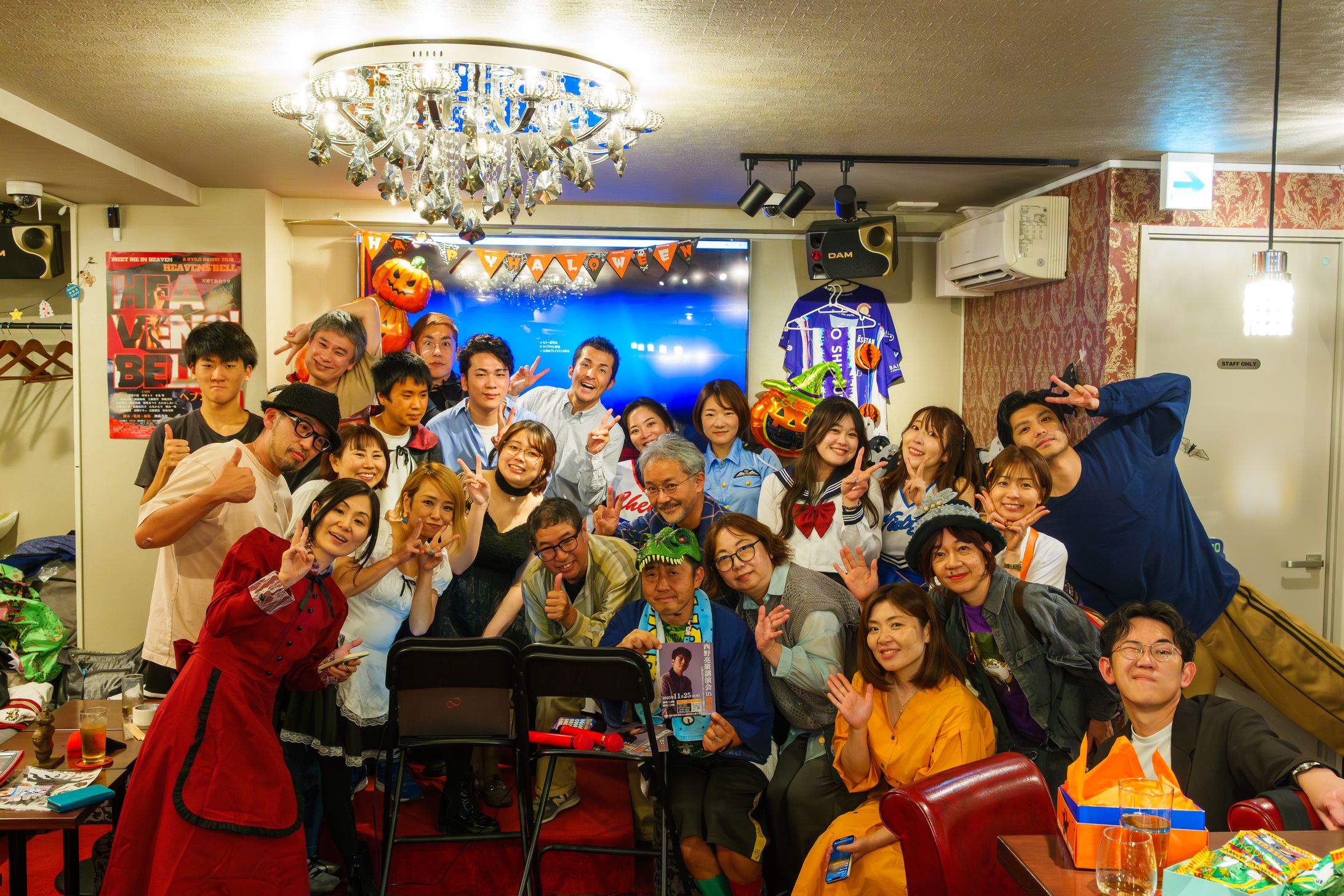 ハロウィンパーティ 写真撮影-1