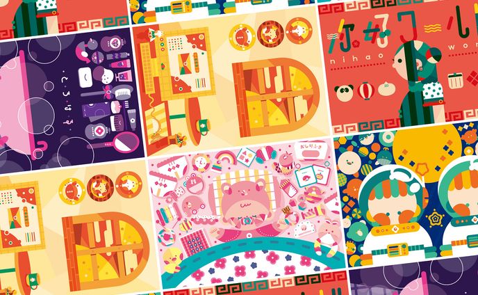 【グラフィックデザイン】イベント展示用イラスト