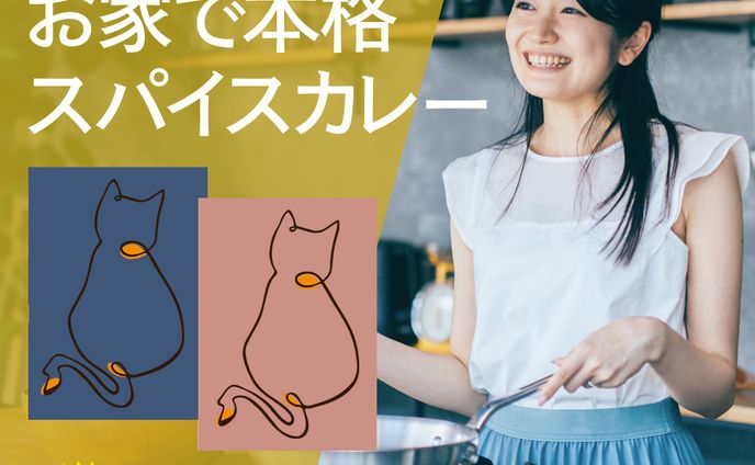 製作実績_バナー