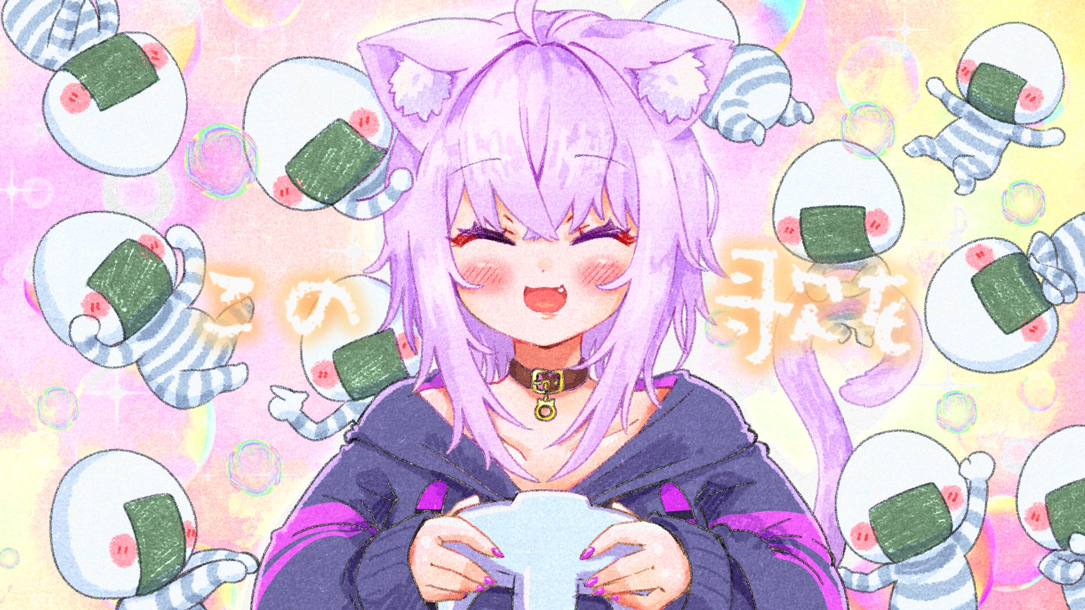 【猫又おかゆ】2026生誕企画用イラスト-1