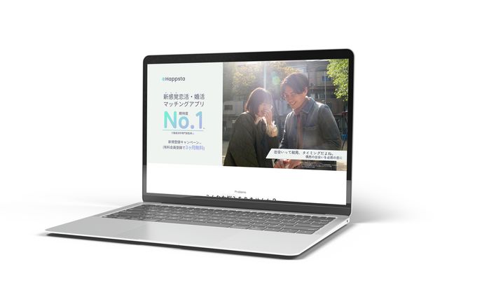 オリジナル マッチングアプリバナー➁