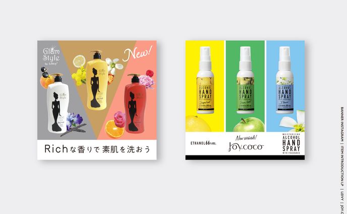 グラフィックデザイン、イラスト、image