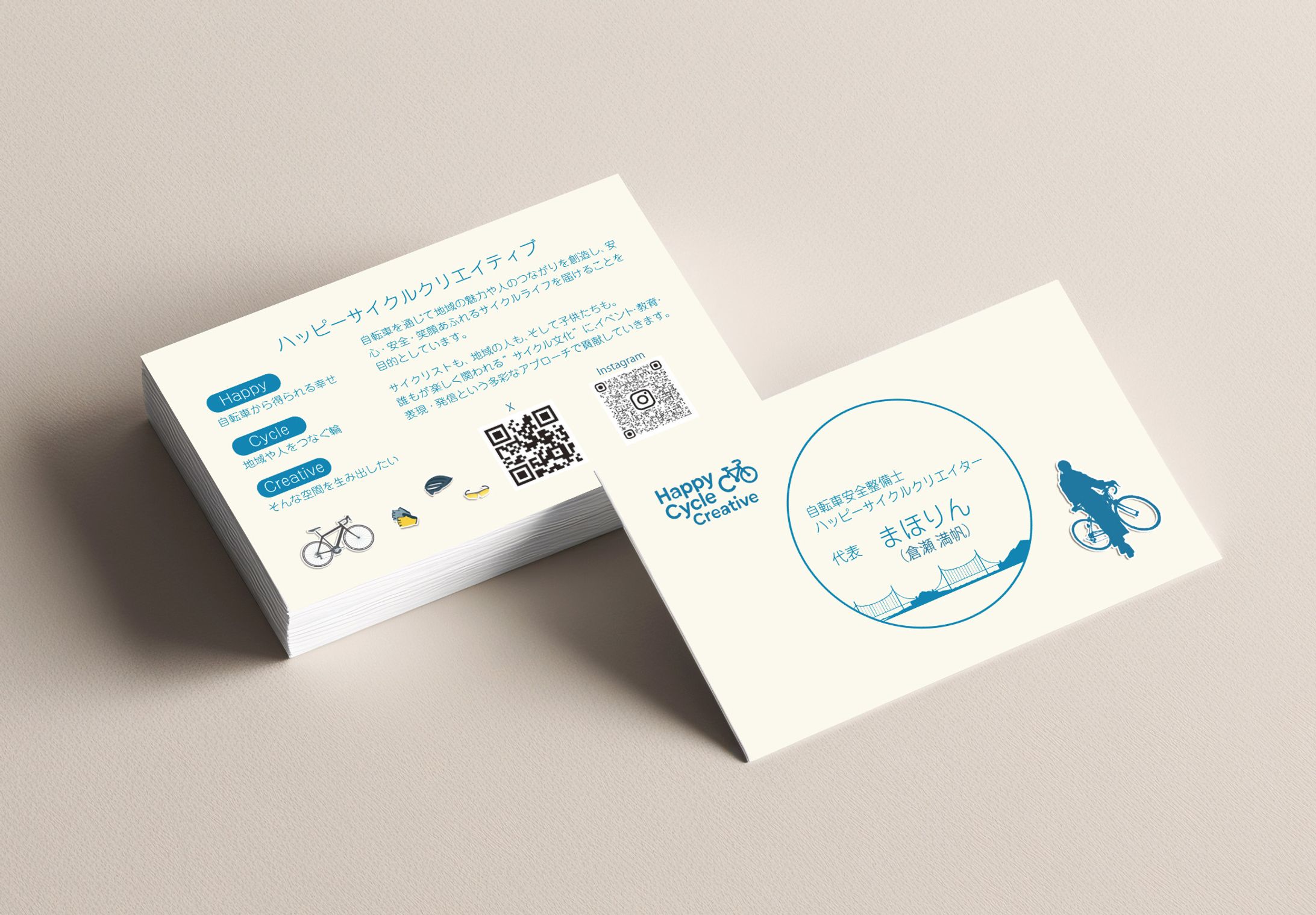 名刺/地域団体-1