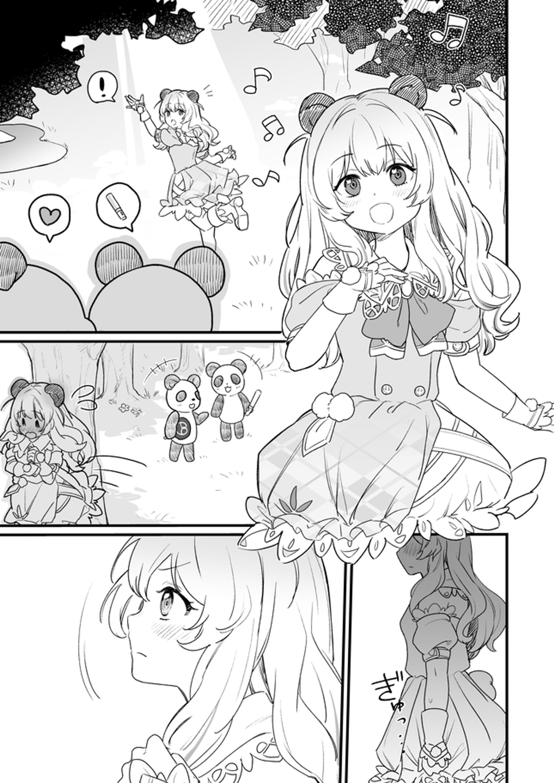 天絆ささは様　デビュー配信OP用漫画-1