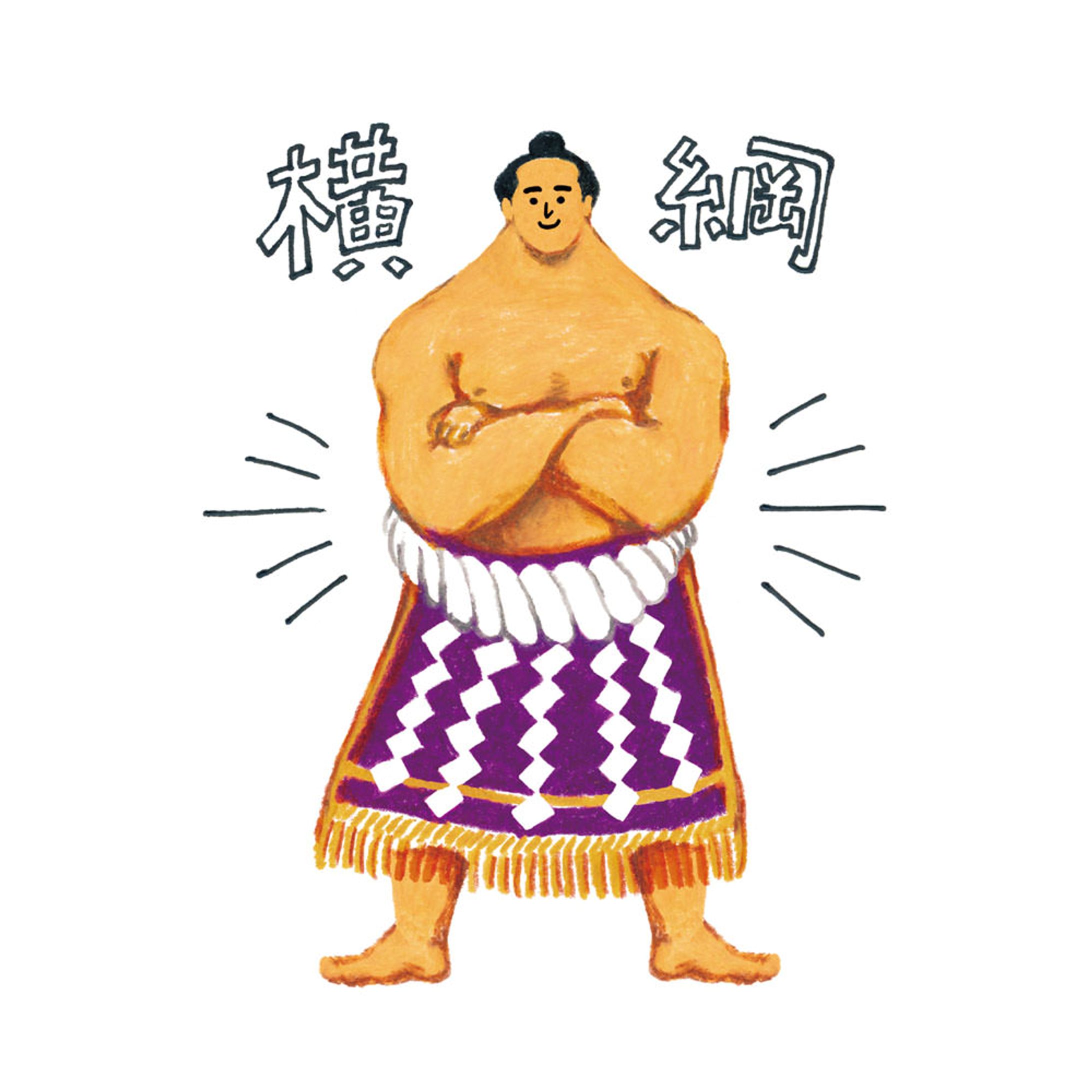 houyhnhnm-1