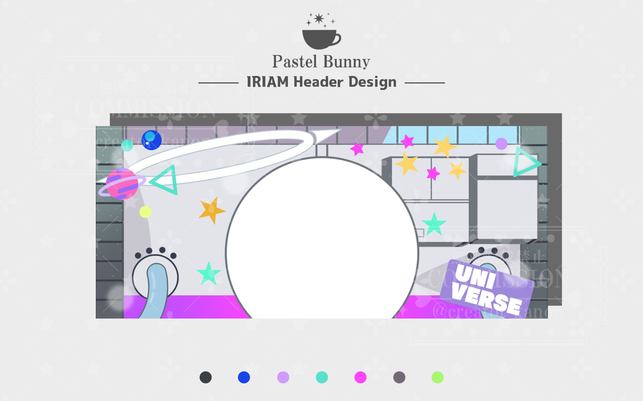 【HighLight production所属】宇宙ノ奏多様 IRIAMヘッダー-1