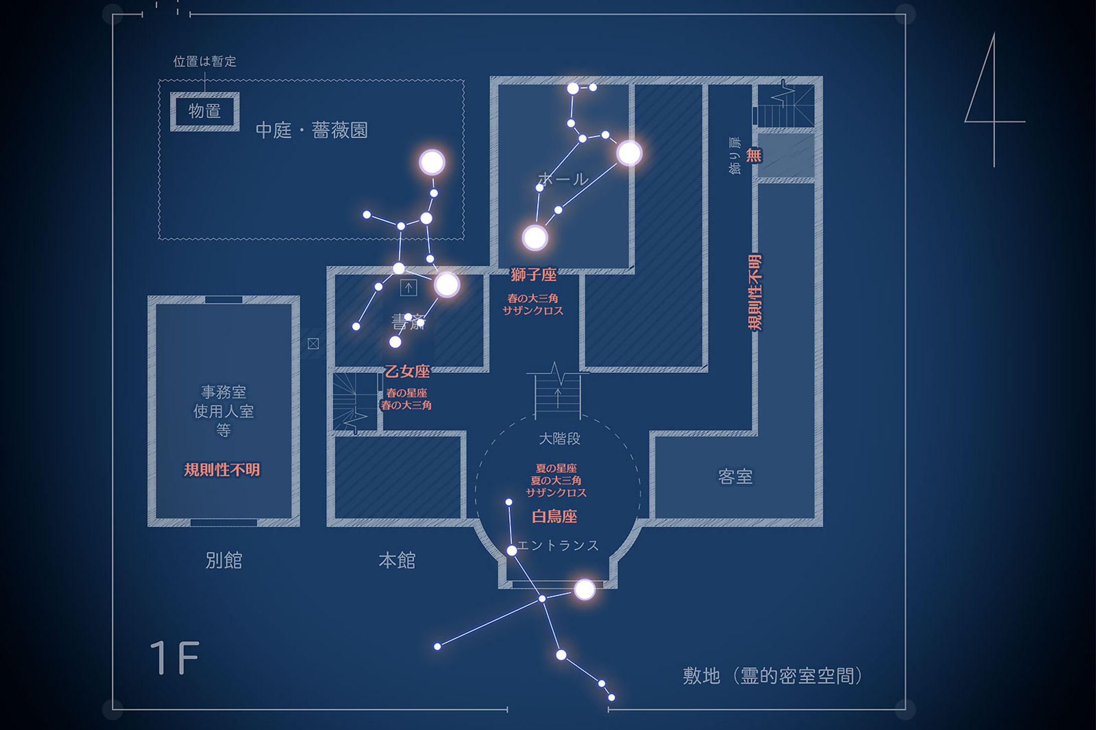 マップ・間取り図-1