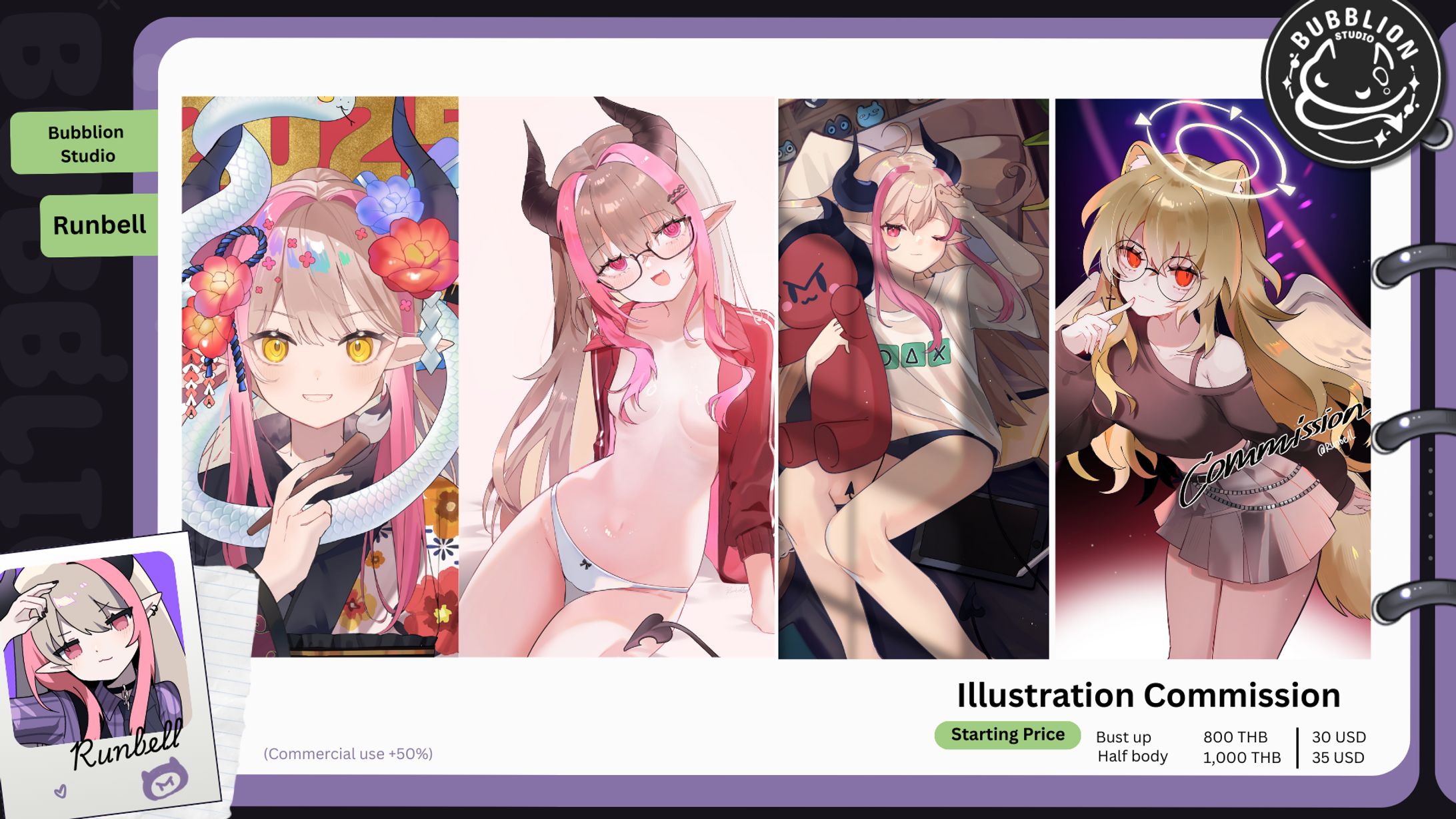 Illustration | Runbell-1