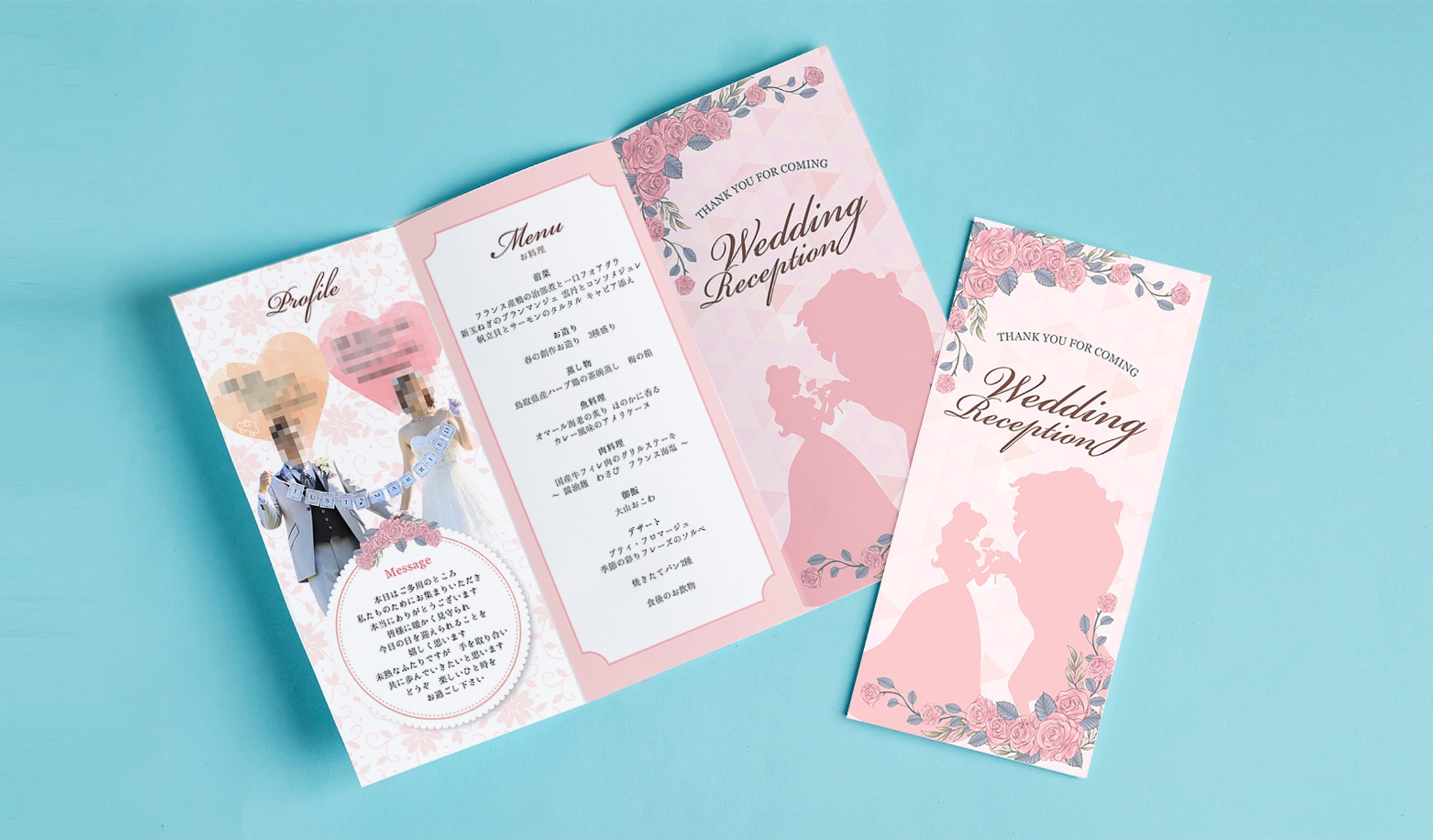 結婚式用席次表｜デザイン-1