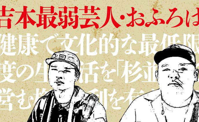 ブログバナー