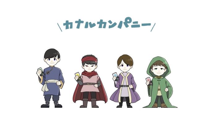 カナルカンパニー様　SNS/YouTube用イラスト