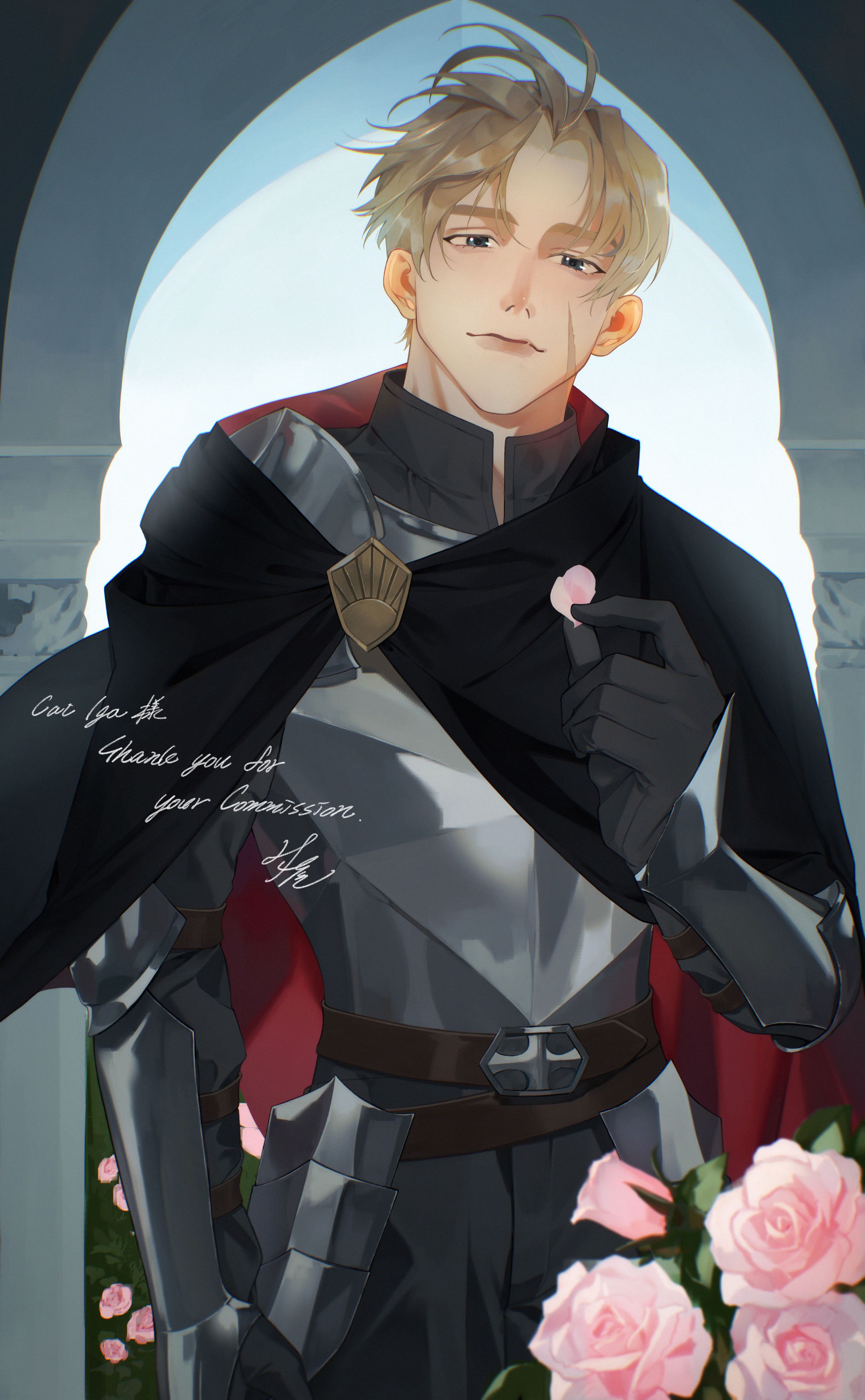 【Skeb】-1