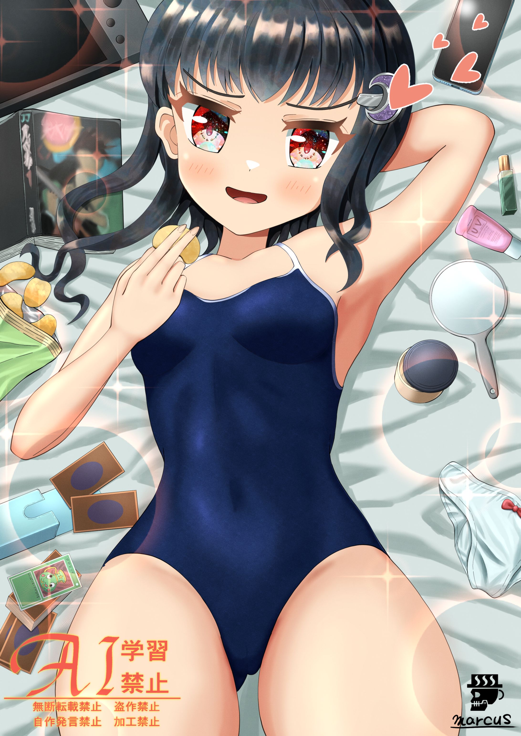 【うちの子】普段着スク水令奈ちゃん-1