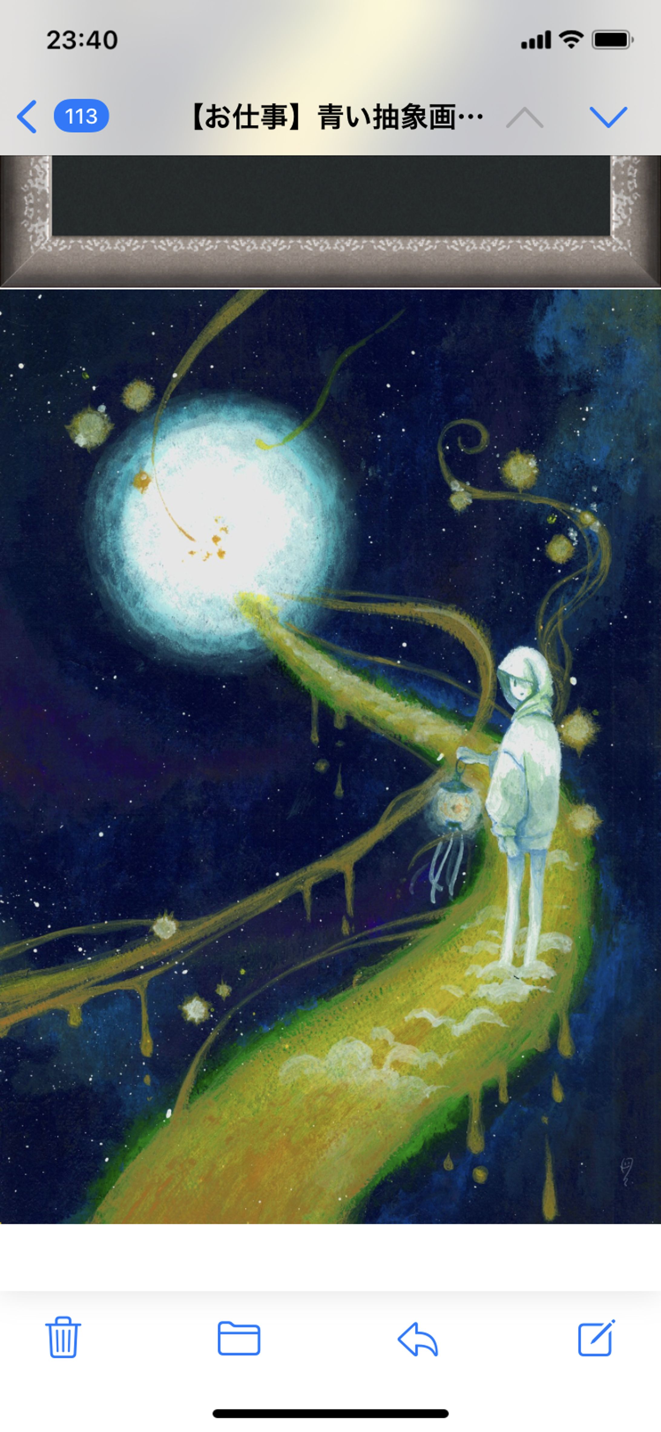 ひかりのしるべ-1