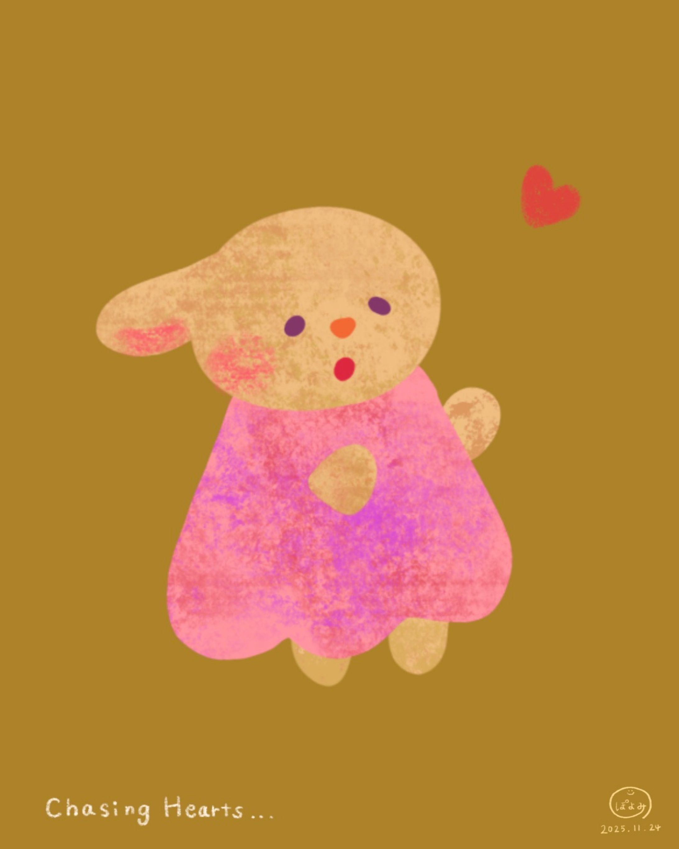 Chasing Hearts… ハートを追いかけて-1