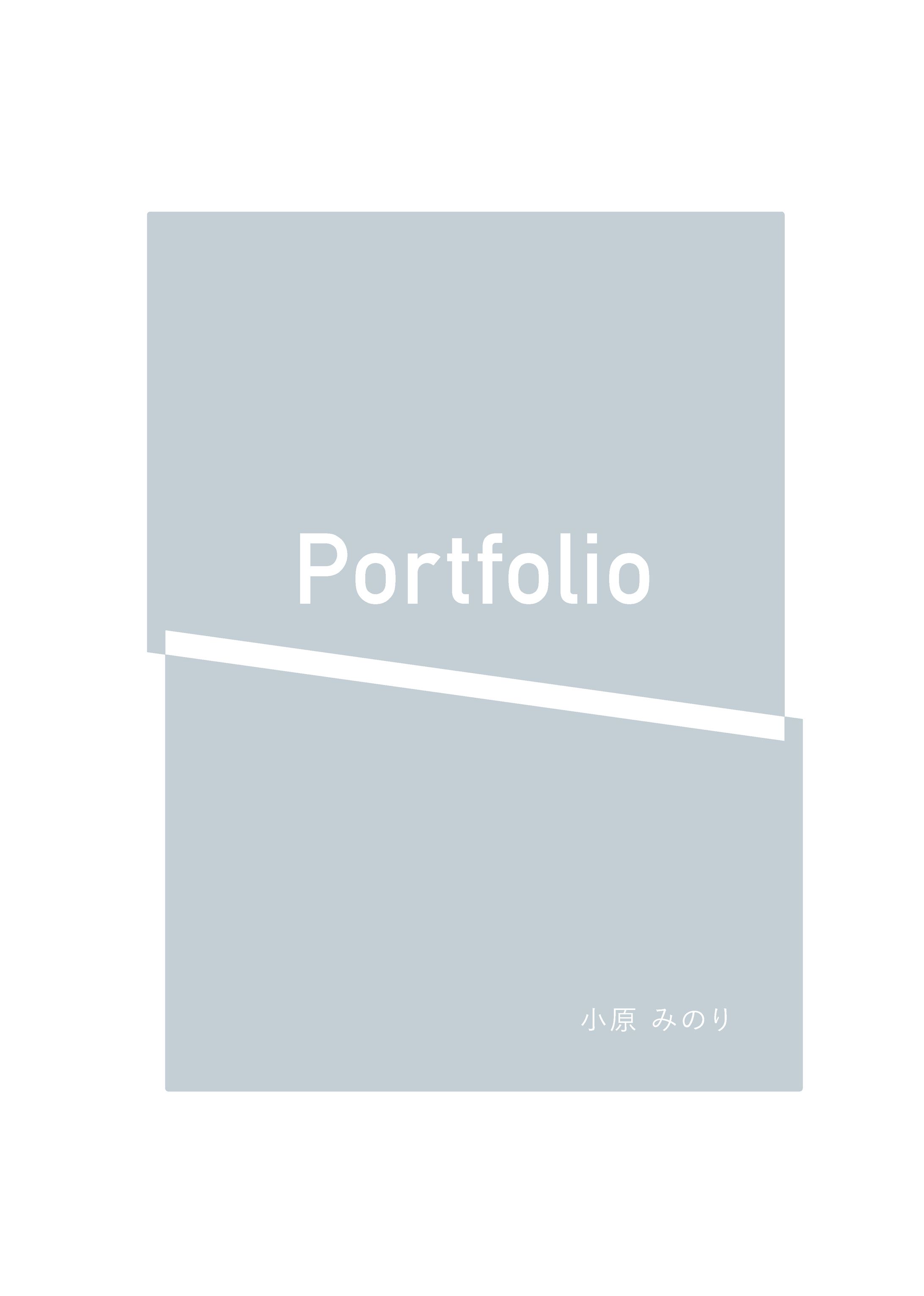 portfolio(2021)-1