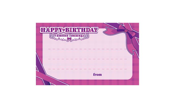 【夢乃つむぎ】生誕メッセージカード