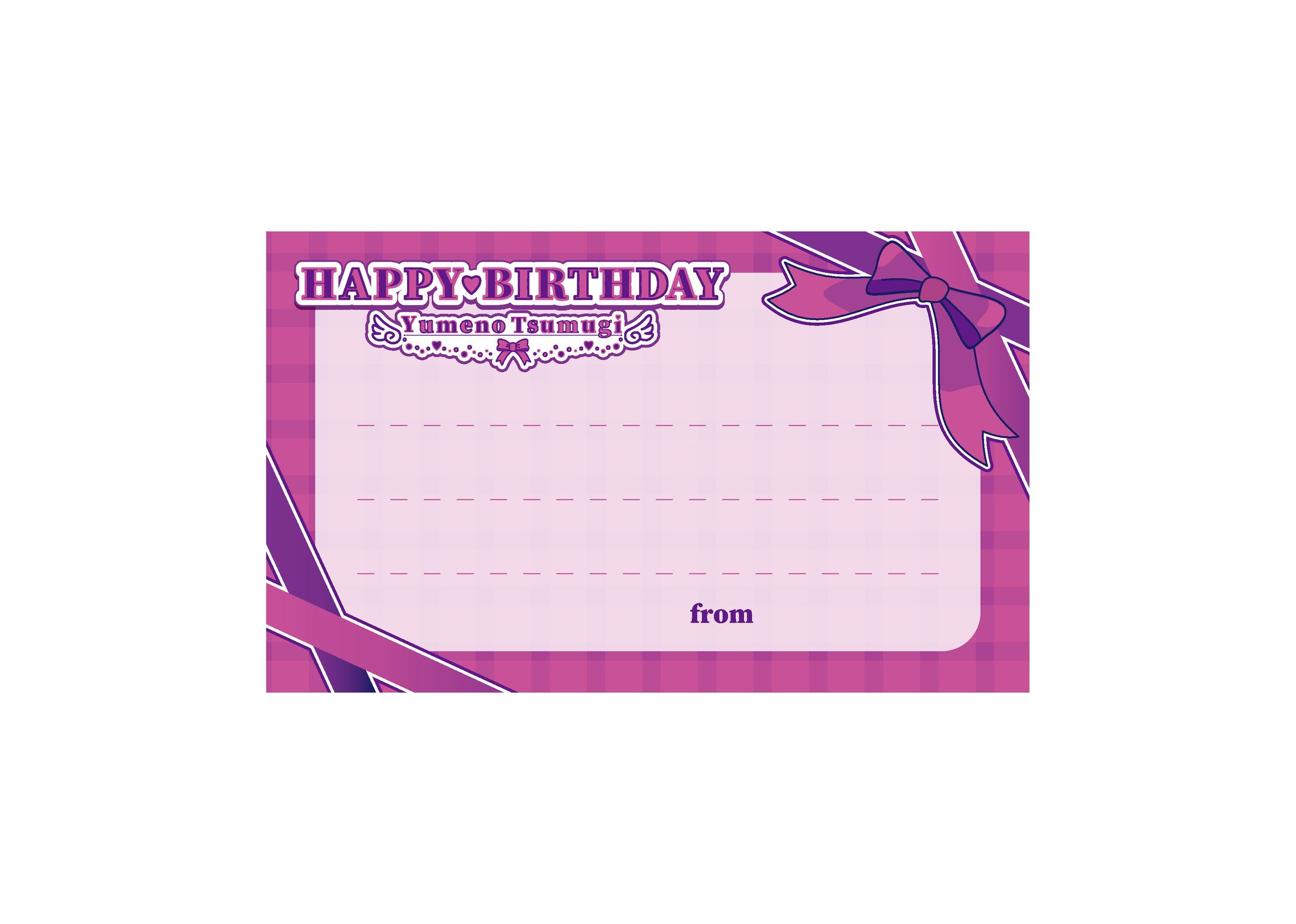 【夢乃つむぎ】生誕メッセージカード-1