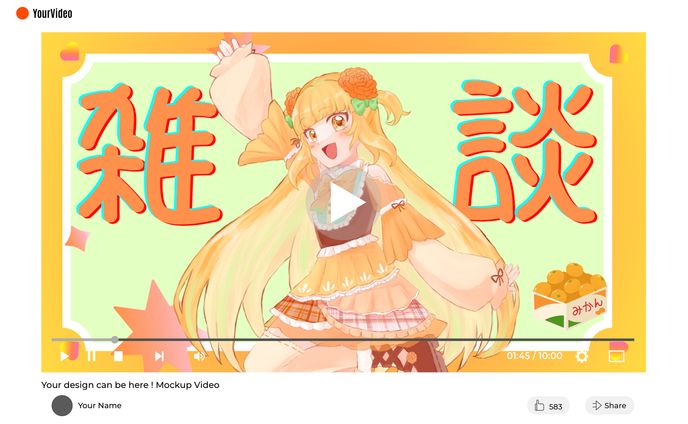 【Youtubeサムネイル】雑談配信