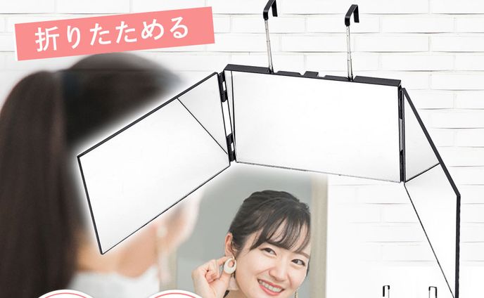 ec商品画像、health