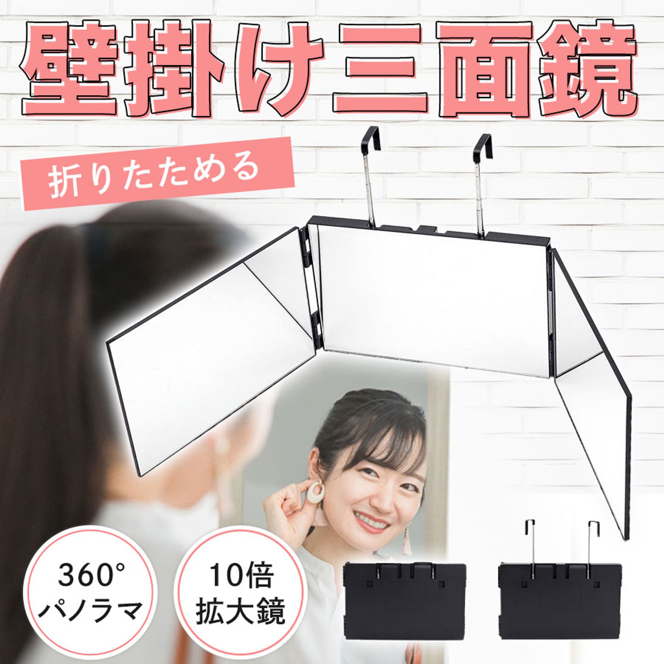 商品画像-1