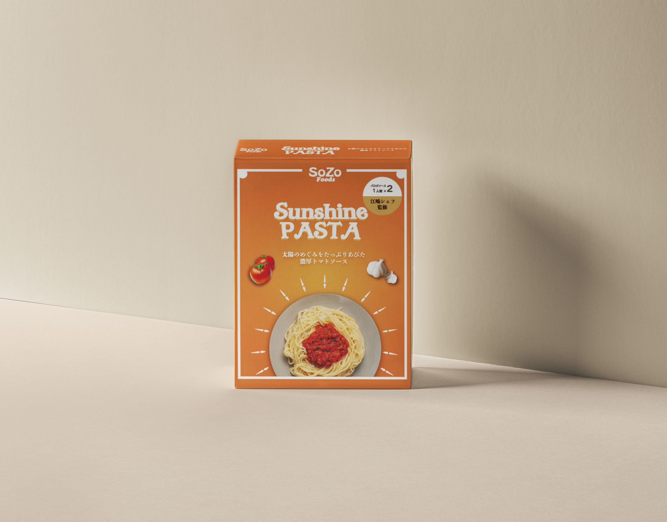 架空のパスタパッケージデザイン-1