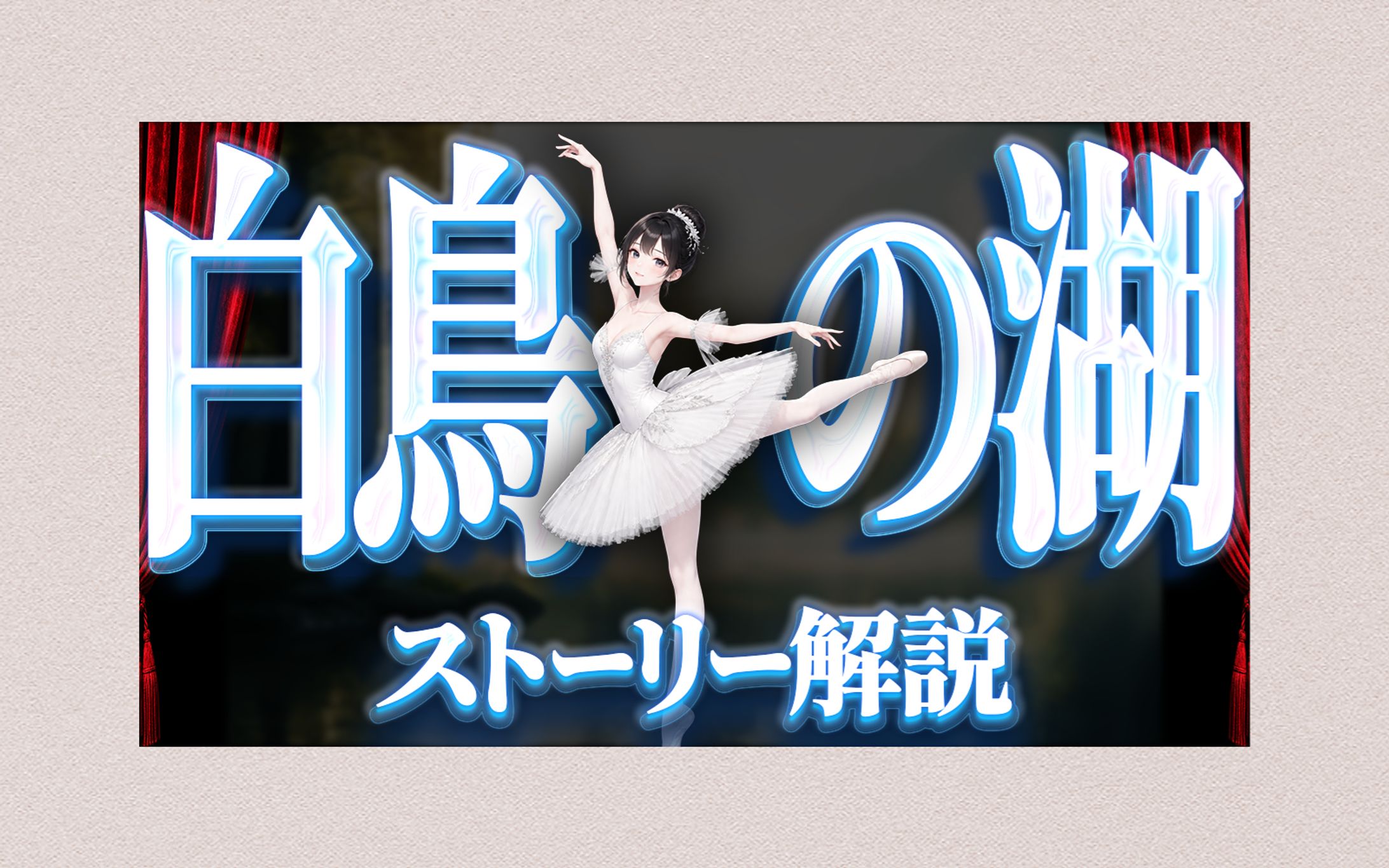 【教育系】サンプル-1