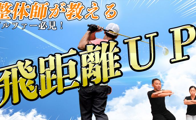 ff14、mv制作