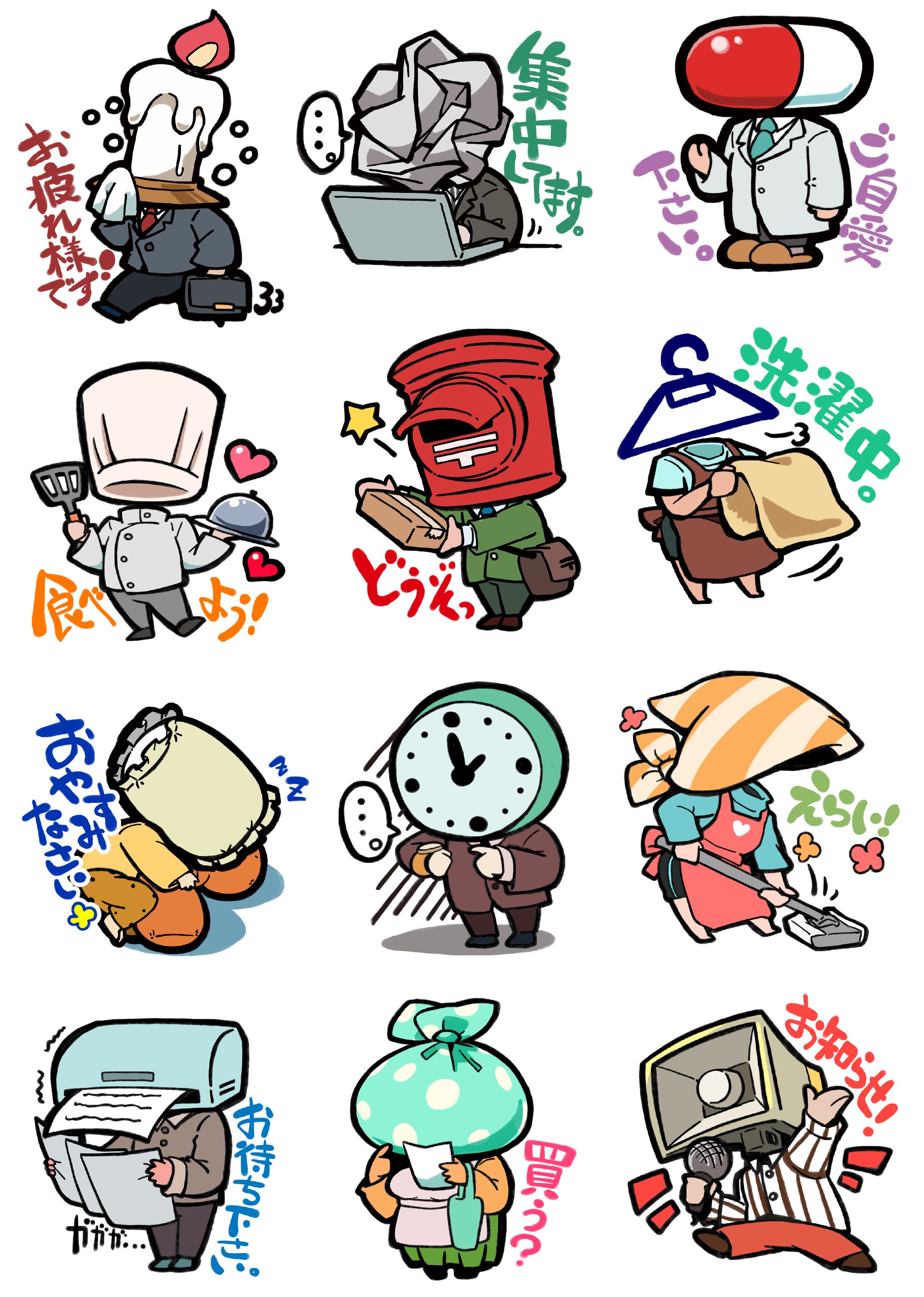 異形頭　ステッカー-1