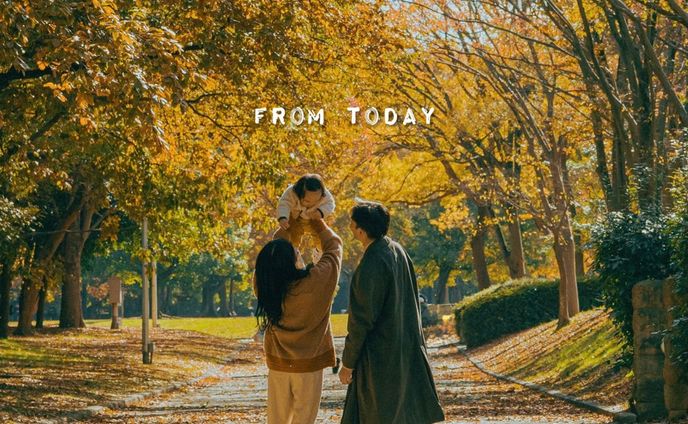 From Today / 晴弥