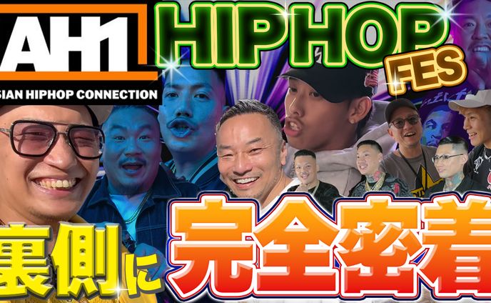 ◯実績○キャンディジムのだいちゃんねる様