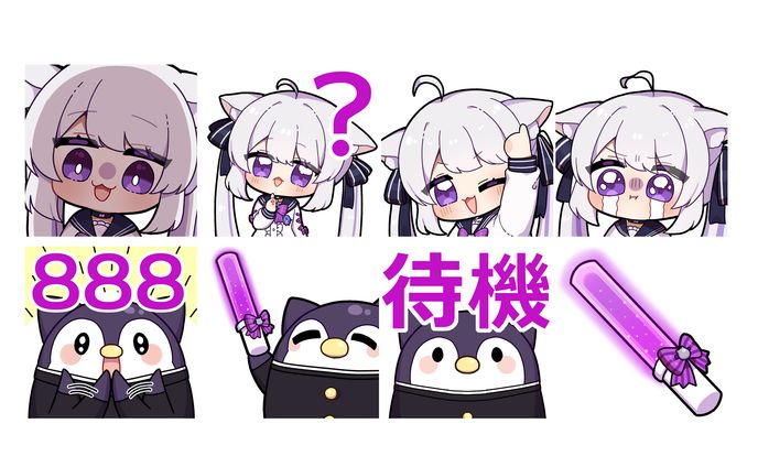 メンバーシップ限定壁紙、funk