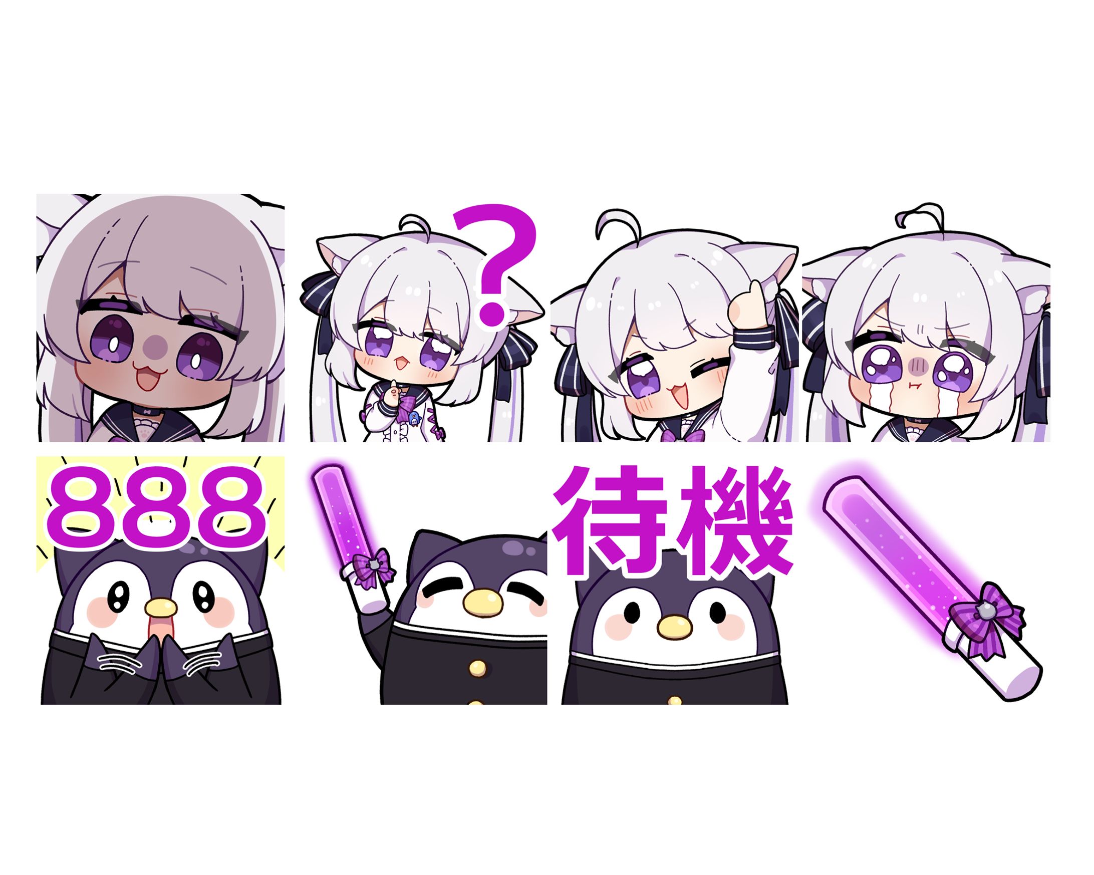 ハコネクト　白砂つな　メンバーシップイラスト-1