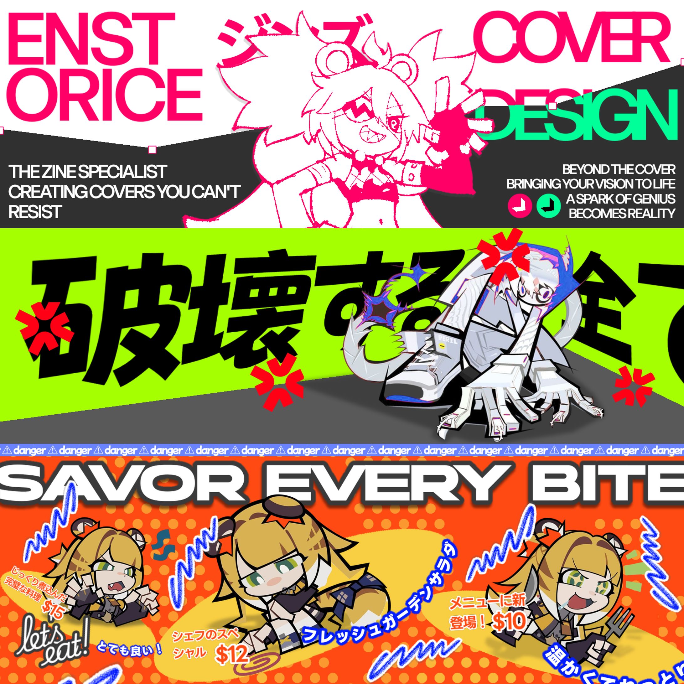 Social media header X/Twitter design -1