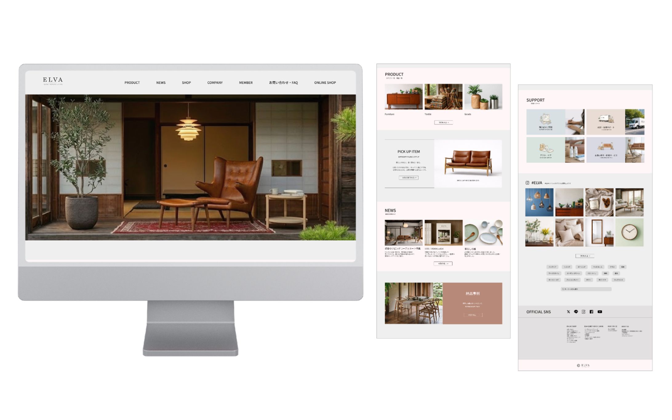 インテリアショップ_ LP-1