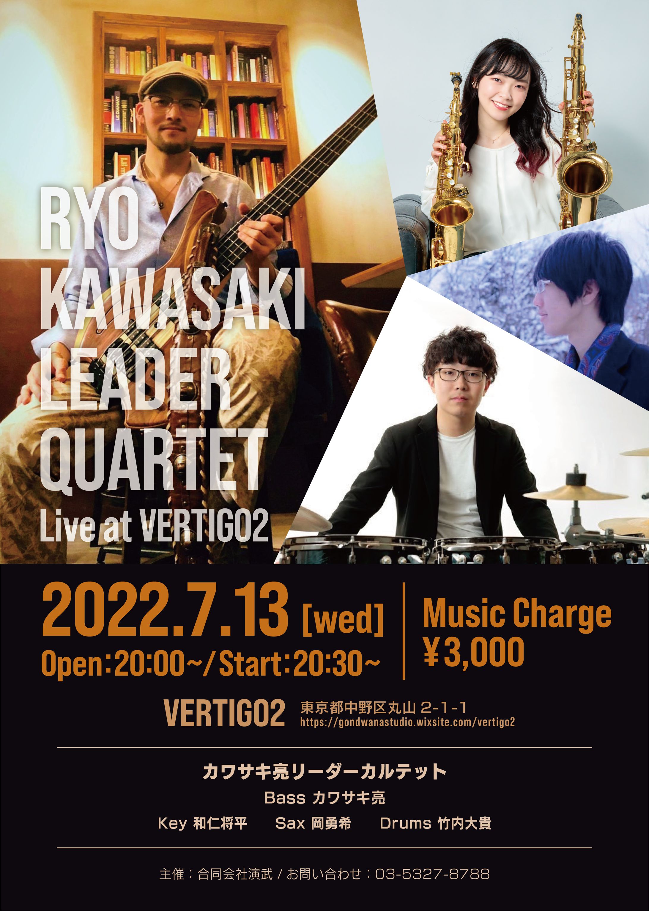 LIVEフライヤー-1