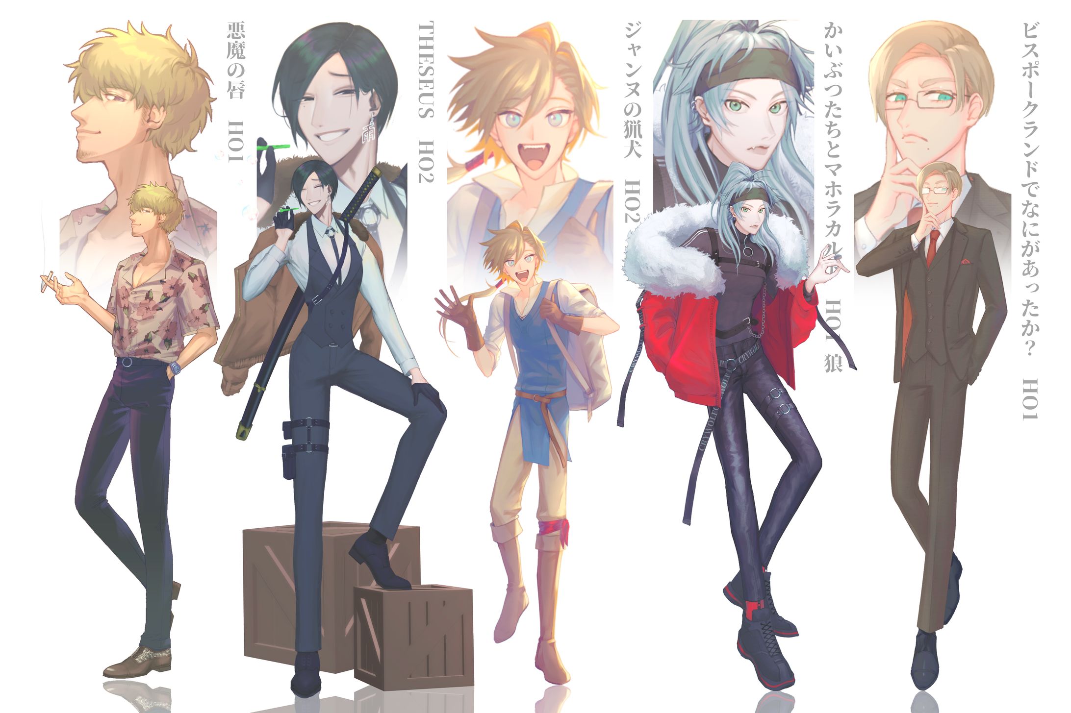 TRPG立ち絵 - 2-1
