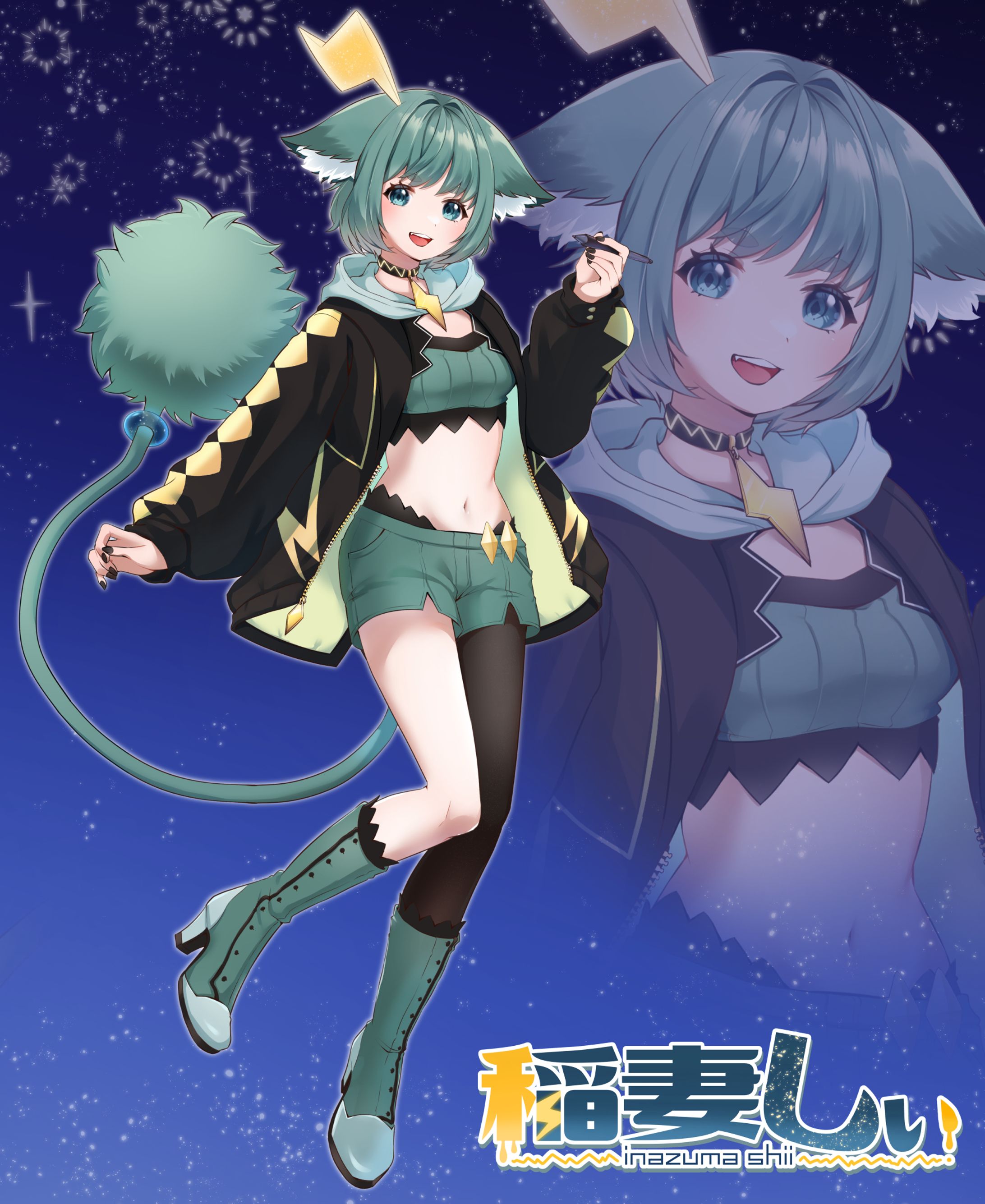 キービジュアル「稲妻しぃさん」-1