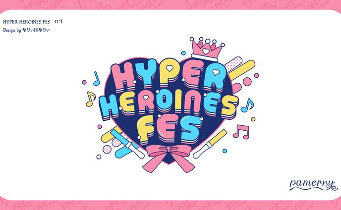 HYPER HEROINES FES　イベントロゴ