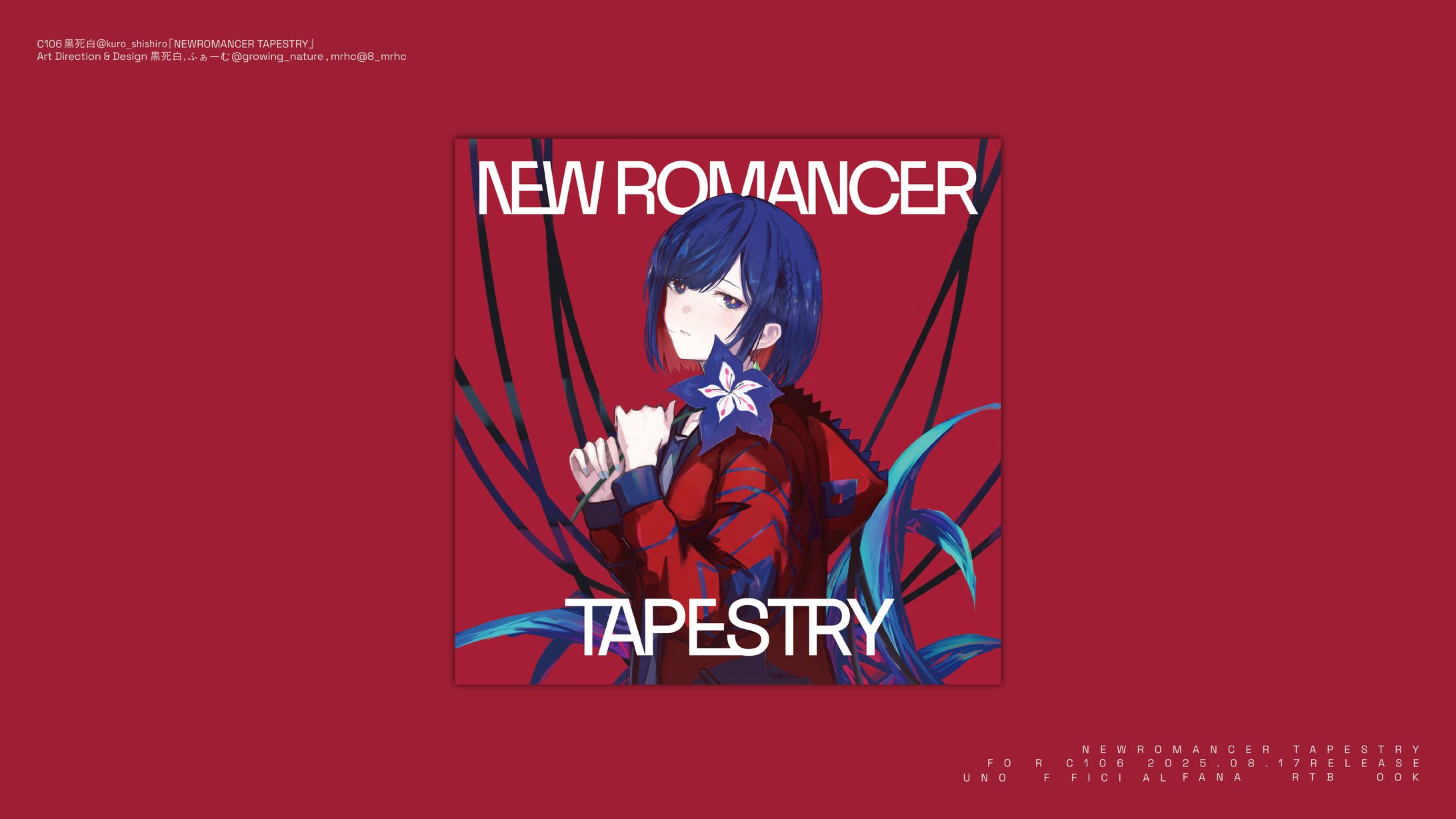 C106 NEWROMANCER TAPESTRY -1