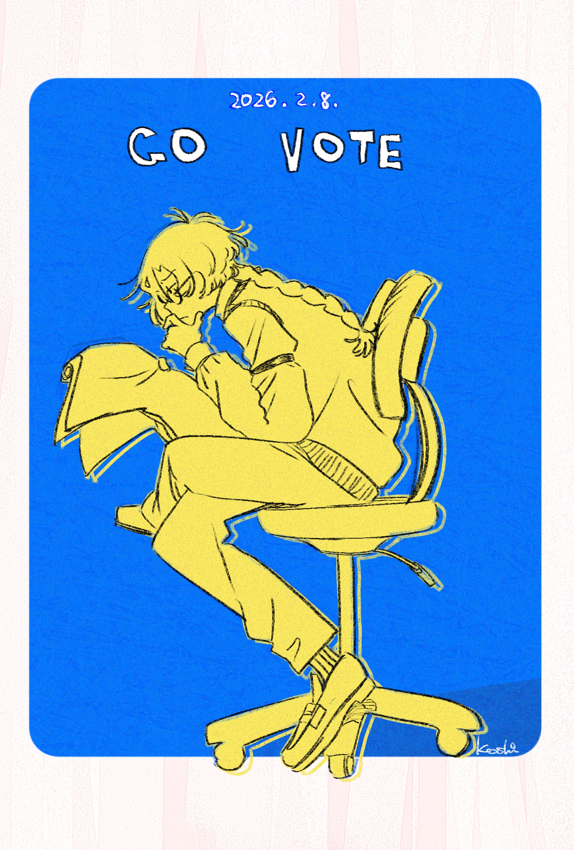 オリジナルイラスト『GO VOTE』-1