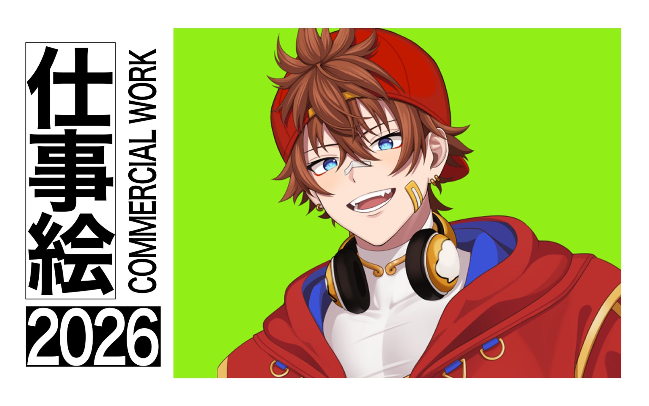 Vtuber Kenji 立ち絵-1
