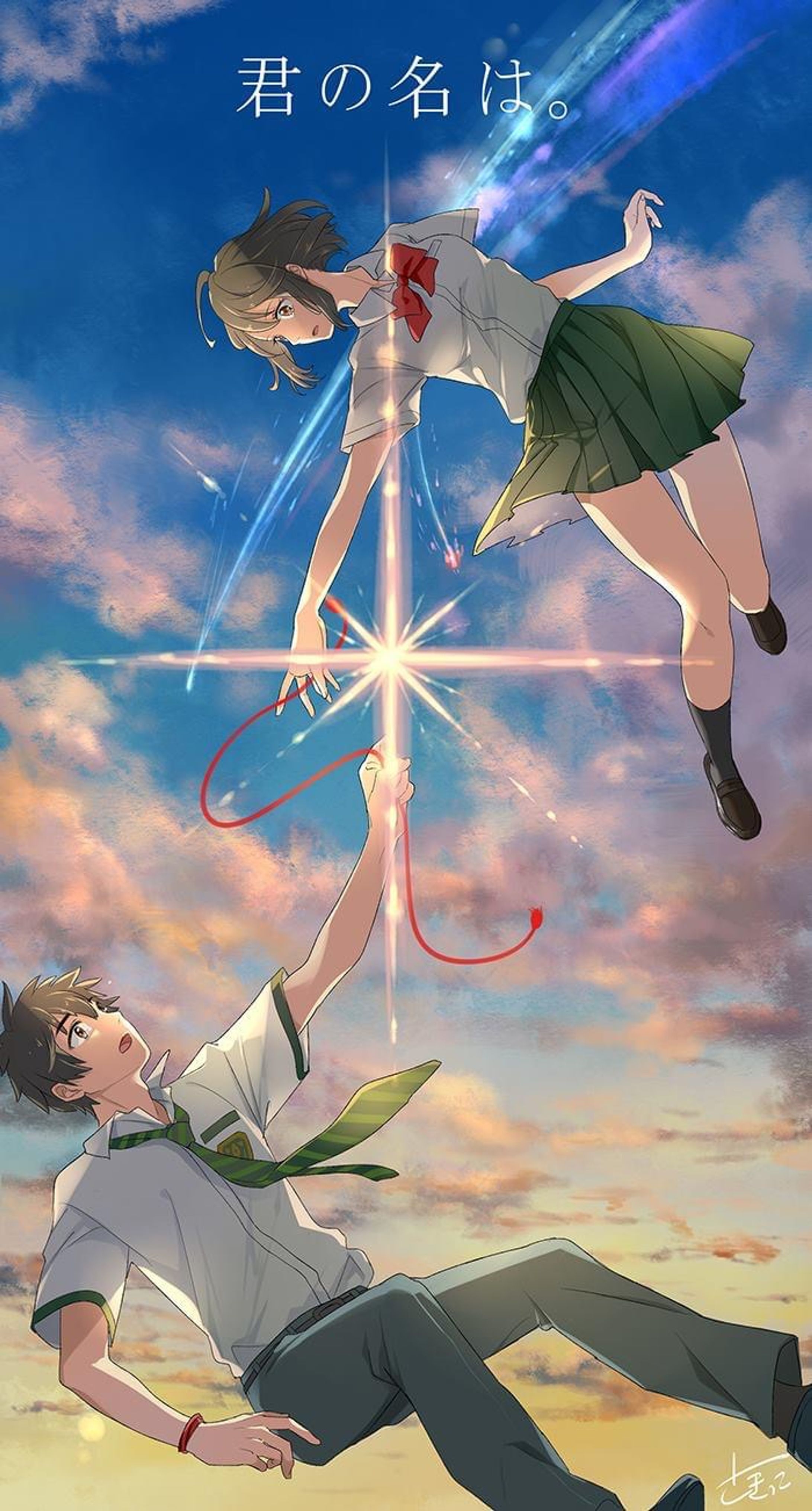 ファンイラスト-1