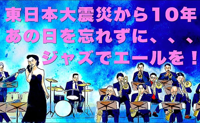 いらすと、コーディング