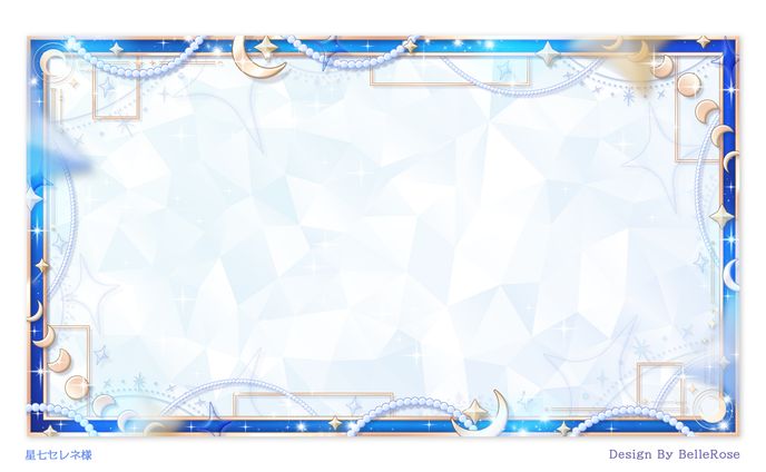 デザイナー、elle