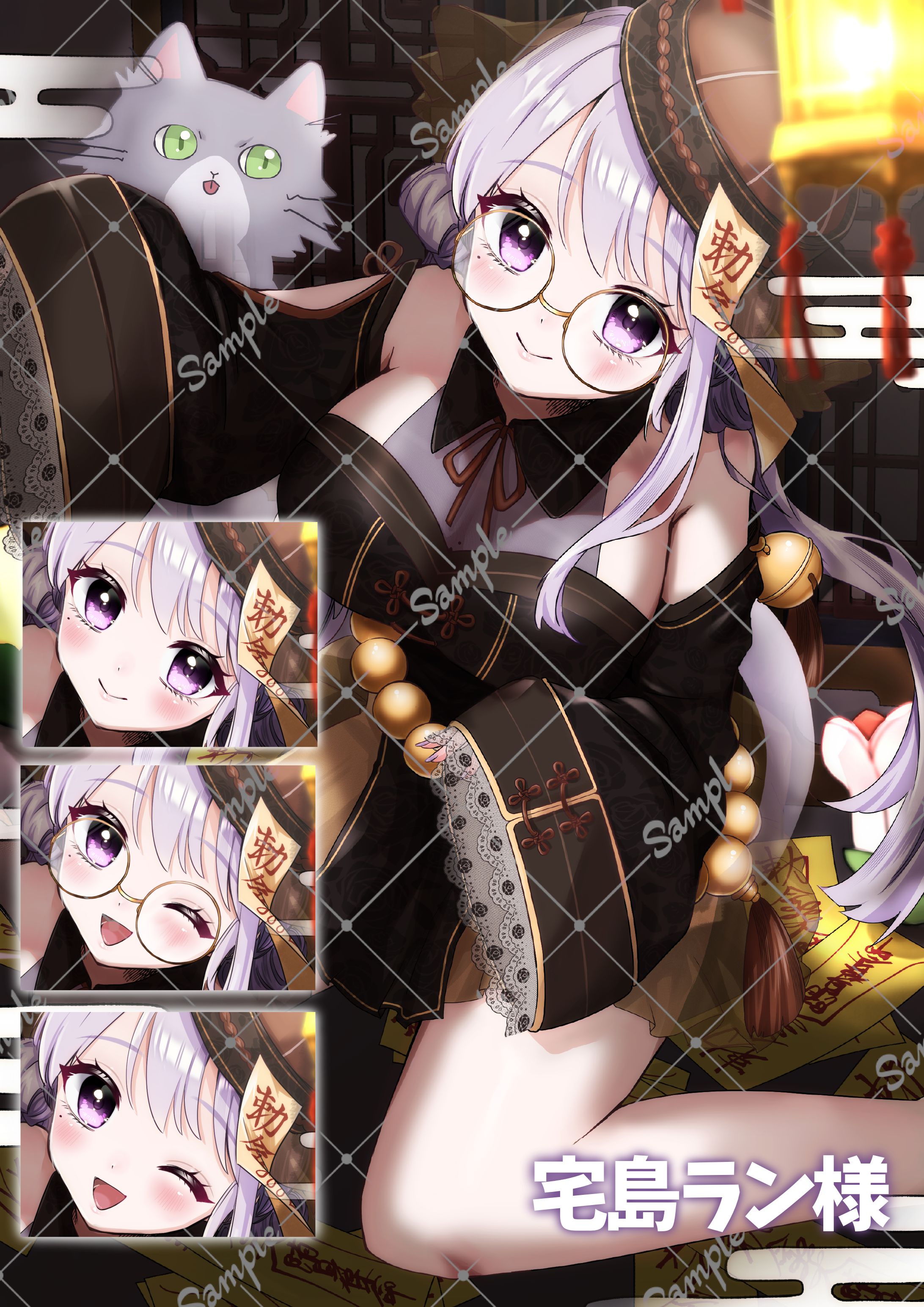 【ご依頼】1枚絵-1