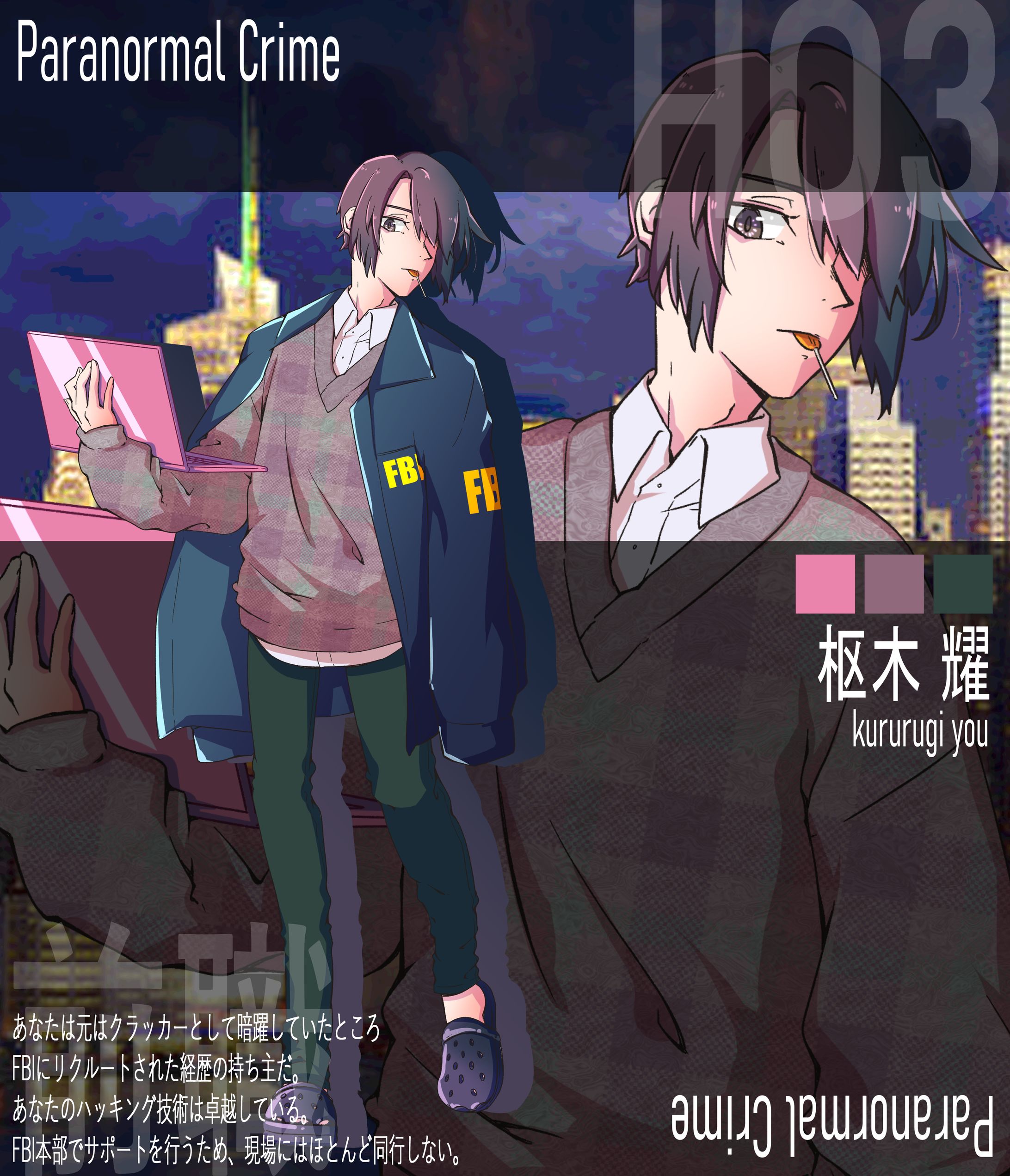 TRPG用立ち絵ディスプレイ-1