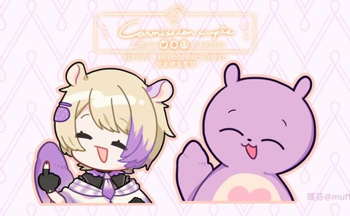 瑪芬@muffin_vt | 表情貼圖