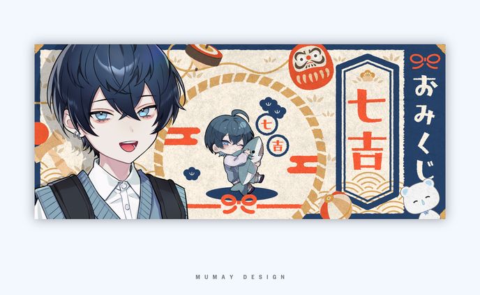 七瀬薫様 / IRIAM HEADER