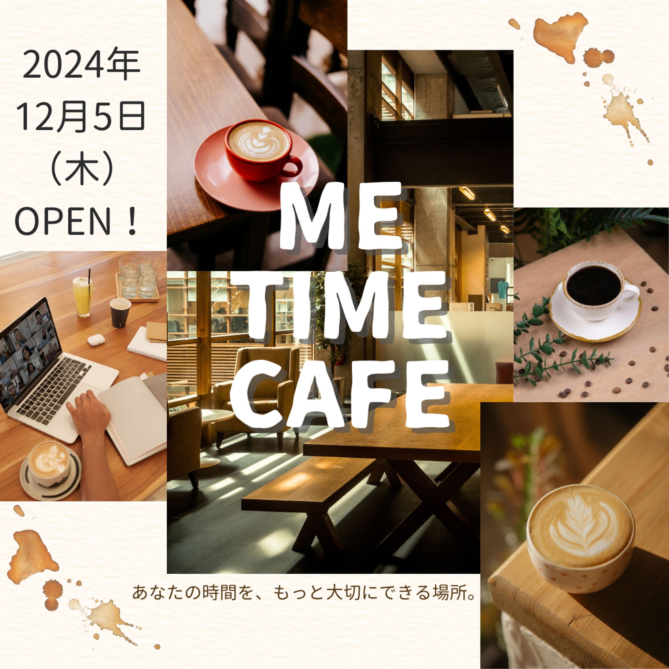 カフェ　OPEN　Instagram投稿-1